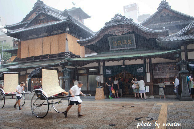 道後温泉 (3)
