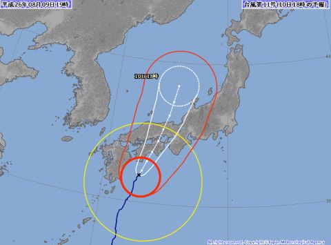 taifuu20140809.jpg