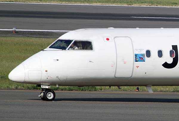 JAC DHC-8-Q400 JA841C