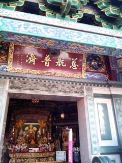 20140716　関帝廟