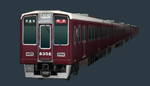 83 - 阪急8300系 初期タイプ