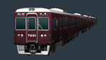 84 - 阪急7000系