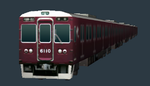 90 - 阪急6000系