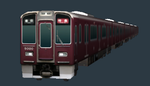 97 - 阪急9000系