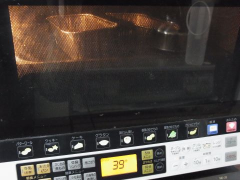 予熱完了したオーブンで170度で40分焼きます。