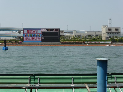 福岡競艇場