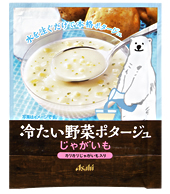 cold-soup01.jpg