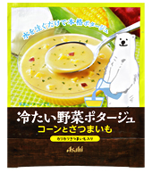 cold-soup02.jpg
