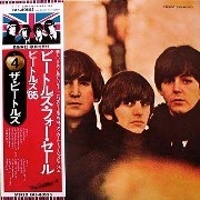 (Beatles For Sale)