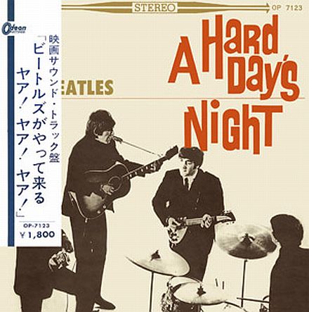 ア・ハード・デイズ・ナイト / A HARD DAY'S NIGHT (ORIGINAL MOTION PICTURE SOUND TRACK)