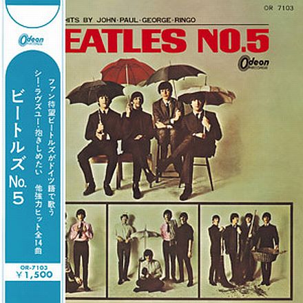 ビートルズ No.5 / Beatles No.5