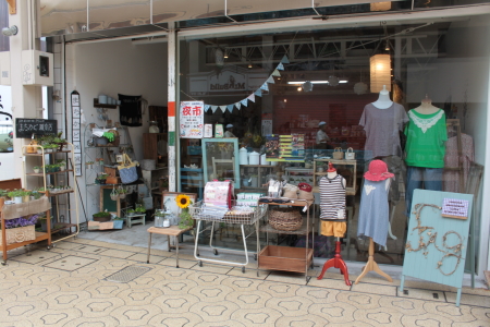まちかど雑貨店さんへ 愛媛県宇和島市恵比寿町商店街 Antique Cocoa 古道具 雑貨