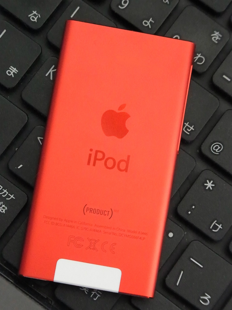 こーですの備忘録 iPod nano (第 7 世代)購入