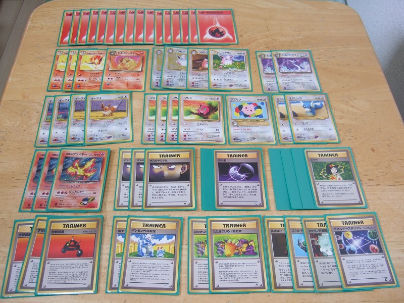 第7回 関西旧裏ポケカオフ -neo-」使用デッキ 絢辻ファイヤー 第7回 関西旧裏ポケカオフ -neo-」使用デッキ 絢辻ファイヤー