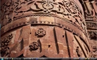 9_Qutb Minar Delhifs00003s