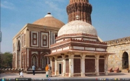 8_Qutb Minar Delhifs3s