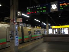 札幌駅 14:37