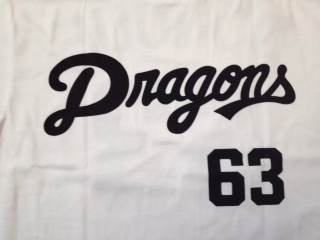 dragons63.jpg
