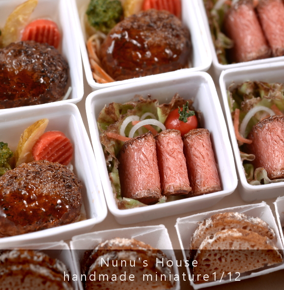 Nunu S Houseのミニチュアblog 1 12サイズのミニチュアの食べ物 雑貨などの制作blogです