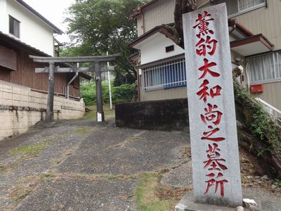 盤上神社風景 (1)