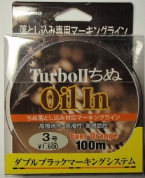 turbo2-oilin