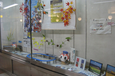 横浜市営地下鉄あざみ野駅の展示の様子