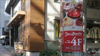 selector渋谷5 (45)