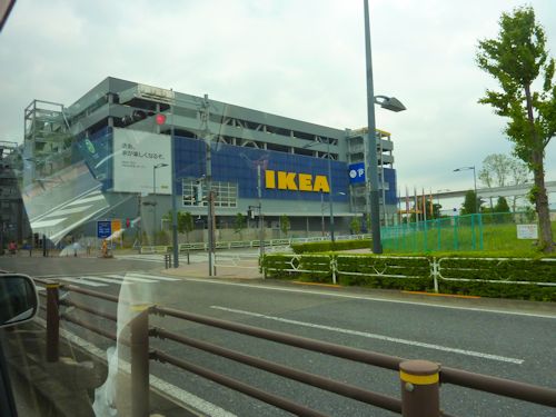 うちくるくる おうちごはんレシピ お弁当雑記 山梨グルメ Ikea立川に行ったよ Ikeaレストラン カフェ 立川店 イケアビストロ フードマーケット ゴールデンウィーク