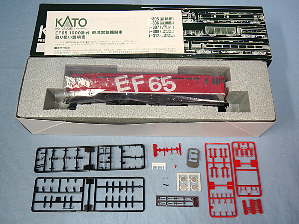 KATO 関水金属 1-307 国鉄 EF65-1118 電気機関車 レインボー/M車 - 元祖おもちゃ買取のトイズキング